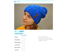 ����� ������� (14).bmp