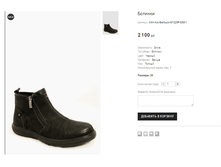 ��� Aici Berllucci M1229F-03M-1.png