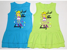 1525 �������