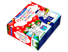 25 ���������� ��������-���������