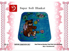 ����� �����, 501-1.jpg