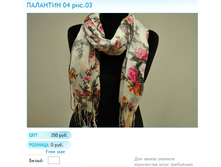 ����� ������� (29).bmp