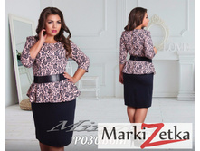 ������ 1954 ����