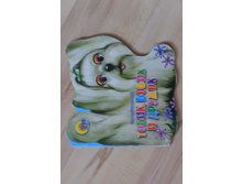 �����, ����� � ������