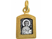 702 ����� , ������� 925 � ��������� - 1995 ������