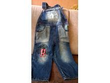 ������ ����� 98=104. 150