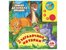 ����. ����: 195,34 + ���