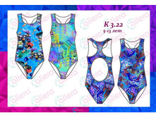 � 3.22 ��������� ������������� ��� �������