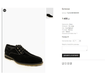 ��� ZUAIGE NE089-699.png