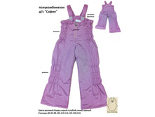 �/������ �/������� �����, �����! 555/580���.