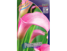 71,75���. ����� ��������(�������� ���� �� 2 ��., ����������� ����� 1��.).jpg