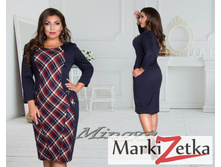 ������ 1954 ����, ������� 50,52,54,56,58