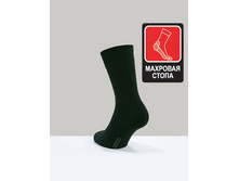 COMFORT (�������� �����) 000.jpg