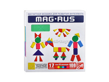 ������� ��������� ��� �������� ���������� ���� � ������� - 253 �..jpg