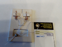 IMG 20151005 095343.jpg ��� 1.05��-