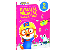 ����������� ������. ������� �������� ��� ���������� � ��������! ������, ������, ����������