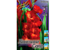 8,99���. ��������� ������� ����(���������� ������ ������ ���������� �� 7 ��.).jpg