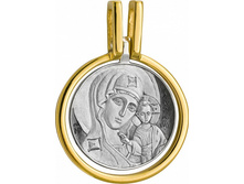 586 ����� ������ ������ , �������, ������� 925� � ��������� - 3098 ������