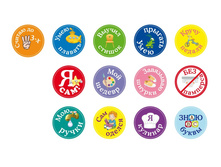 ����� �������� Stick'n Click ��� ������� �� 1 ���� �� 3 ��� «��� ����������» 211.20�