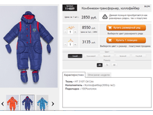 ������� 114889