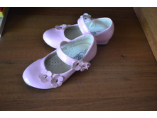 �������� �������