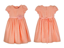 ������ GL 1324129 B 1-5 80-110/5 ���� 1580 �..jpg