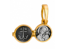 692 ����� ������ ������  �����, ������� 925� � ��������� - 915 ������