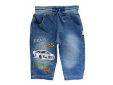 ������ ��� �������� Flobaby silver kar �.98-104-110