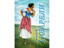 ������ ��� ��������.jpg