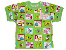 �������� ��� 4-14 78�