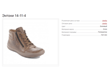 ������ 14-11-4 2968�.+%