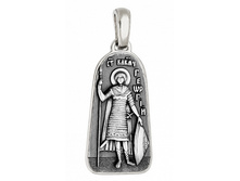 741 ����� ������ ������������� ������� �����������, ������� 925� - 3195 ������