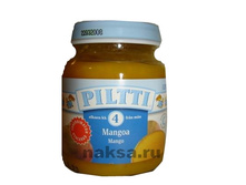 PILTI ����� 125��. (� 4-� ���.).���� 70 ���.