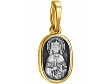 670 �����  - 930 ������