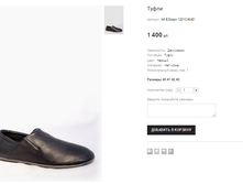 AK E.Dolani 1201C-63-E1.png