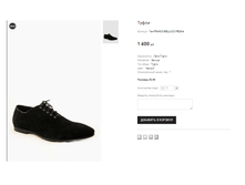 ��� FRANCO BELLUCCI FB26-4.png