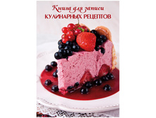 ����� ��� ������ �������� 96�. �6+ ������� ����52,42.jpg