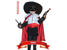 �-0030 ����� 820p