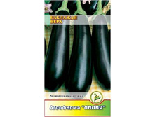 �������� ���� ������������ 	0,2	5,00 ���.