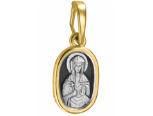 655 ����� , ������� 925 � �����. - 930 ������