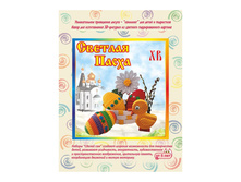 ��-��-027_������� �����. ����� ��� ������������ ����� 3D �������_157 ���+%