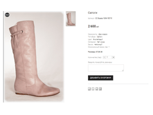 �� Sopeia 1006-1507-5.png