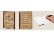 ������� ���������� ������.