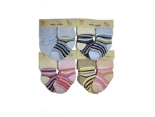 ����� ������� Fute № 305 36.50 ���. � ������ ������. ������: 85% ������; 15% ��������. � �������� 12 ��. ( ������ �����, ���� ������). ����������� ����� 1 ��������. �����: "Fute". ������������: �����. ������� ����������� ������ �������: 0-6 6-12