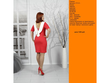 171111 ������� �����.jpg