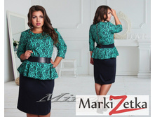 ������ 1954 ����,������� 50,52,54,56,  �������