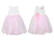 ������ BL 1324930 4-8 104-128/5 ���� 2250 �.