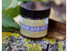 120 ��� ����-����� ��� ��� �������������� � �������� ������ ������ � ���������� ���� ���� � ����������� ������ ����� 100 ��