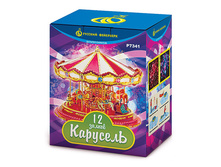 �������� - 784 �..jpg