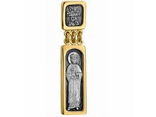 602 ����� , ������� 925� � ��������� - 2505 ������